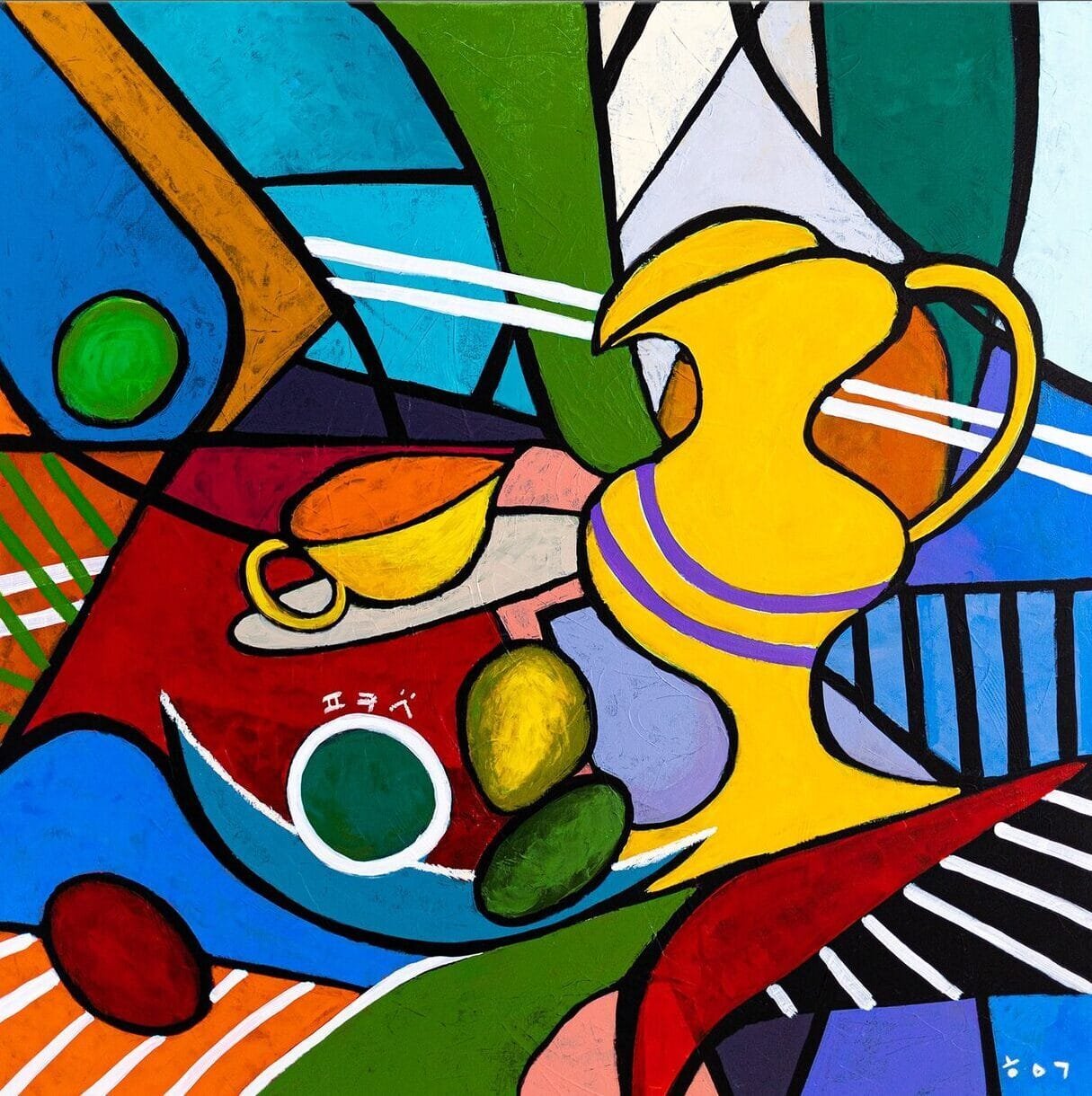 Chromatic Drift by Lucia Ferrand